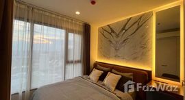 ยูนิตที่เหลืออยู่ในโครงการ Life Ladprao Valley