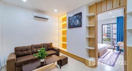 Unités disponibles à DUO Residences
