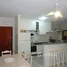 2 Schlafzimmer Appartement zu verkaufen im Praia Grande, Ubatuba