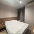 1 спален Кондо в аренду в Rhythm Sathorn, Thung Wat Don