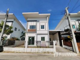 ขายบ้านเดี่ยว 3 ห้องนอน ใน ศีรษะจรเข้ใหญ่, สมุทรปราการ, ศีรษะจรเข้ใหญ่