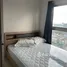 Studio Apartment for rent at Plum Condo Ramkhamhaeng, Suan Luang
