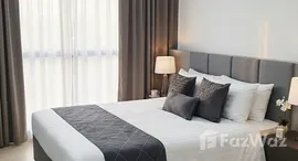 ยูนิตที่เหลืออยู่ในโครงการ ศุภาลัย ลอฟท์ สถานีแยกไฟฉาย