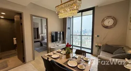 ยูนิตที่เหลืออยู่ในโครงการ The Extro Phayathai - Rangnam