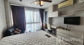 ยูนิตที่เหลืออยู่ในโครงการ เดอะ อัลติเมท ริเวอร์ บีช