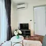 1 chambre Condominium à louer à , Wichit, Phuket Town, Phuket, Thaïlande