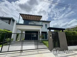 4 Bedroom House for rent at 88 Land and House Koh Kaew Phuket, Ko Kaeo, Phuket Town, Phuket, Thailand