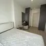 Appartement 1 chambre à louer à Quinn Condo Ratchada, Din Daeng, Din Daeng
