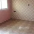 5 Schlafzimmer Villa zu verkaufen in El Jadida, Doukkala Abda, Na El Jadida, El Jadida