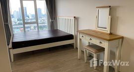 Доступные квартиры в Regent Home Bangson 28