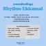 Студия Кондо на продажу в Rhythm Ekkamai, Khlong Tan Nuea, Щаттхана, Бангкок