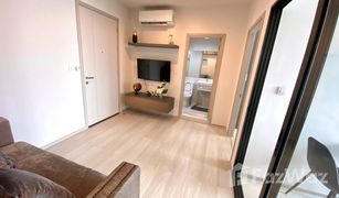 1 Bedroom Condo for sale in Phra Khanong, Bangkok Life Sukhumvit 48