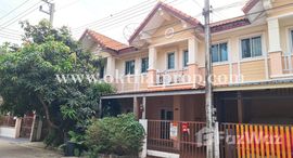 Available Units at Piyasub Rangsit Klong 10