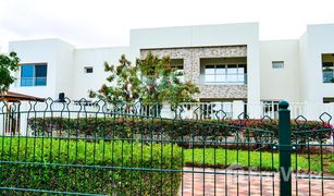 2 chambres Maison de ville a vendre à , Ras Al-Khaimah Bermuda