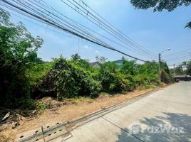  Terrain for sale in Thaïlande, Bang Phai, Mueang Nonthaburi, Nonthaburi, Thaïlande