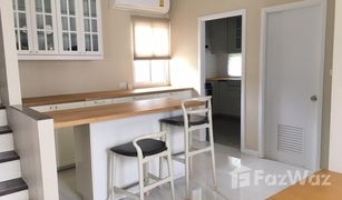 3 Bedrooms House for sale in O Ngoen, Bangkok Delight @ Scene Watcharapol-Jatuchot