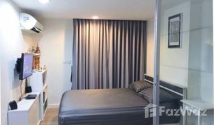 Studio Condo for sale in Din Daeng, Bangkok The Kris Ratchada 17