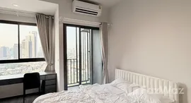 ยูนิตที่เหลืออยู่ในโครงการ ไอดีโอ สุขุมวิท - พระราม 4