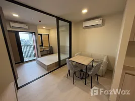 ขายคอนโด สตูดิโอ ในโครงการ โฟล บาย แสนสิริ, คลองสาน