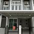 2 спален Дом в аренду в Golden Town Chiangmai - Kad Ruamchok, Fa Ham