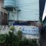 Estudio Casa en venta en District 9, Ho Chi Minh City, Long Thanh My, District 9