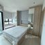 Студия Квартира в аренду в Nue Mega Plus Bangna , Bang Kaeo, Bang Phli
