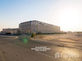  Land for sale at Mohamed Bin Zayed City Villas, Mohamed Bin Zayed City