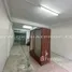 2 Bedroom Townhouse for sale in Bang Kraso, Nonthaburi, Bang Kraso, Mueang Nonthaburi, Nonthaburi
