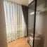 1 Bedroom Apartment for rent at Ashton Silom, Suriyawong