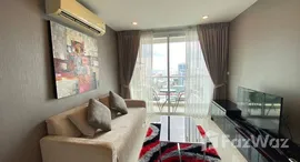 ยูนิตที่เหลืออยู่ในโครงการ เดอะ วิชั่น