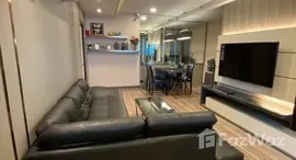 ยูนิตที่เหลืออยู่ในโครงการ ศุภาลัยปาร์ค เอกมัย-ทองหล่อ