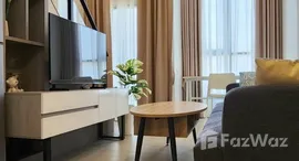 ยูนิตที่เหลืออยู่ในโครงการ ออริจิ้น ปลั๊ก แอนด์ เพลย์ รามคำแหง ทริปเปิ้ล สเตชั่น