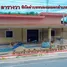2 спален Дом for sale in Nong Lalok, Районг, Nong Lalok, Ban Khai