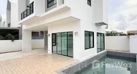Available Units at NAI HOME Srisunthon2