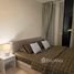 1 спален Квартира в аренду в The Base Uptown, Ratsada