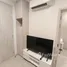 1 Bedroom Condo for rent at Nue Noble Ratchada-Lat Phrao, Chantharakasem, Chatuchak