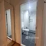 1 Bedroom Condo for sale at Niche Mono Ratchavipha, Wong Sawang, Bang Sue