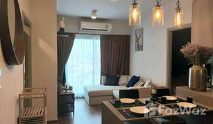 2 Bedrooms Condo for sale in Bang Chak, Bangkok Ideo Sukhumvit 93