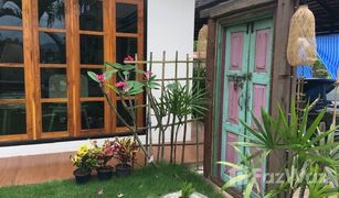 2 Schlafzimmern Villa zu verkaufen in Nong Yaeng, Chiang Mai 