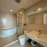 1 Bedroom Condo for rent at Ivy Thonglor, Khlong Tan Nuea, Watthana