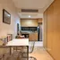 Studio Condo for sale at Siamese Gioia, Khlong Toei Nuea