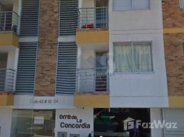 2 спален Квартира на продажу в CLL. 48 18 54 1001 TORRE DE LA CONCORDIA - BUCARAMANGA, Bucaramanga