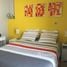 1 غرفة نوم شقة للإيجار في Mangrove Place, Shams Abu Dhabi, Al Reem Island, أبو ظبي