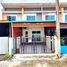 2 спален Дом на продажу в Sirarom Plus Donthong, Bang Tin Pet, Mueang Chachoengsao, Chachoengsao