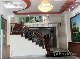 Студия Дом for sale in Phu Nhuan, Хошимин, Ward 9, Phu Nhuan