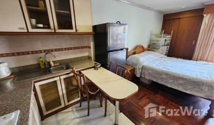 Studio Condo for sale in Khlong Toei, Bangkok Sukhumvit Park