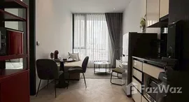 ยูนิตที่เหลืออยู่ในโครงการ แชปเตอร์ เจริญนคร-ริเวอร์ไซด์