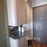 1 спален Квартира в аренду в Life Ladprao Valley, Chomphon