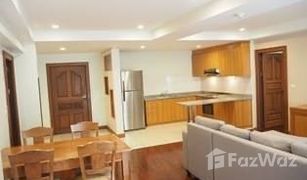 2 Bedrooms Apartment for sale in Lumphini, Bangkok Nagara Mansion