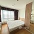 1 спален Кондо в аренду в Plus Condo Hatyai 2, Hat Yai, Hat Yai, Songkhla